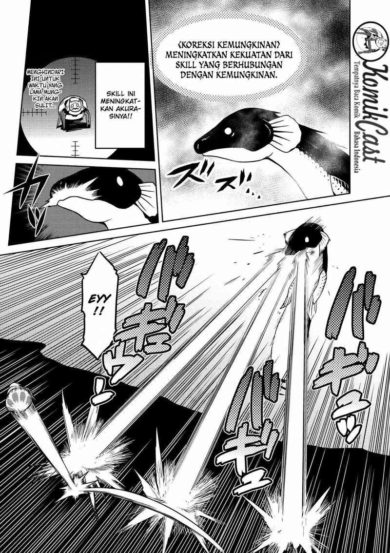 Kumo desu ga, Nani Ka?